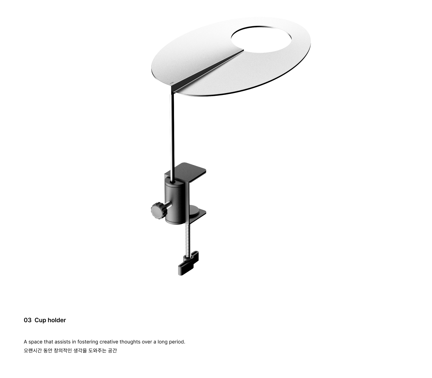 Foko，pen container，product design，to work in an office，
