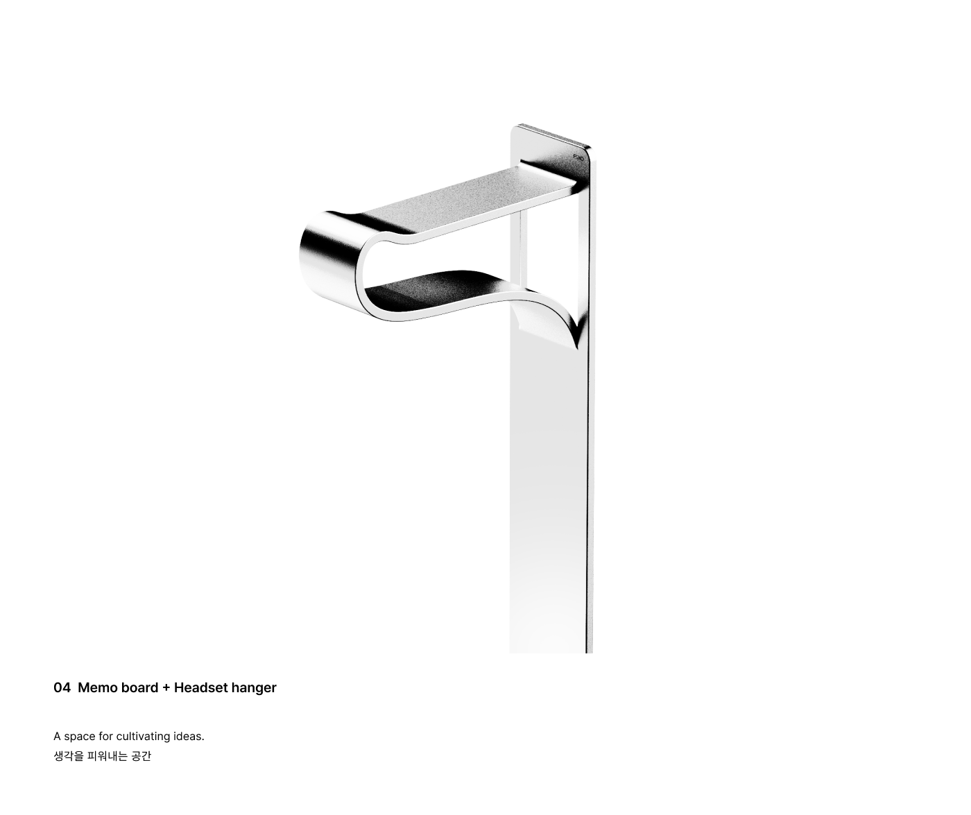 Foko，pen container，product design，to work in an office，