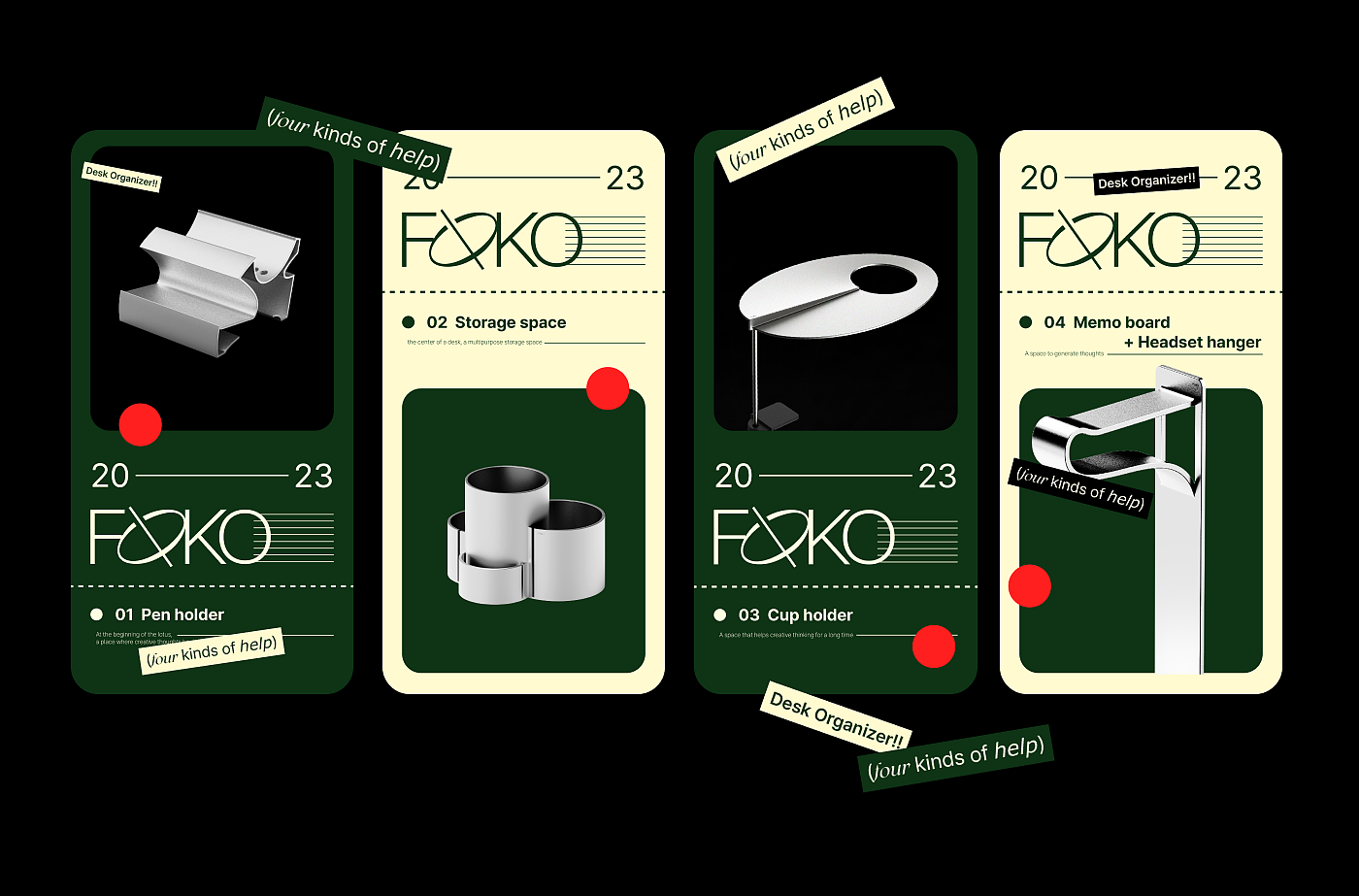 Foko，pen container，product design，to work in an office，