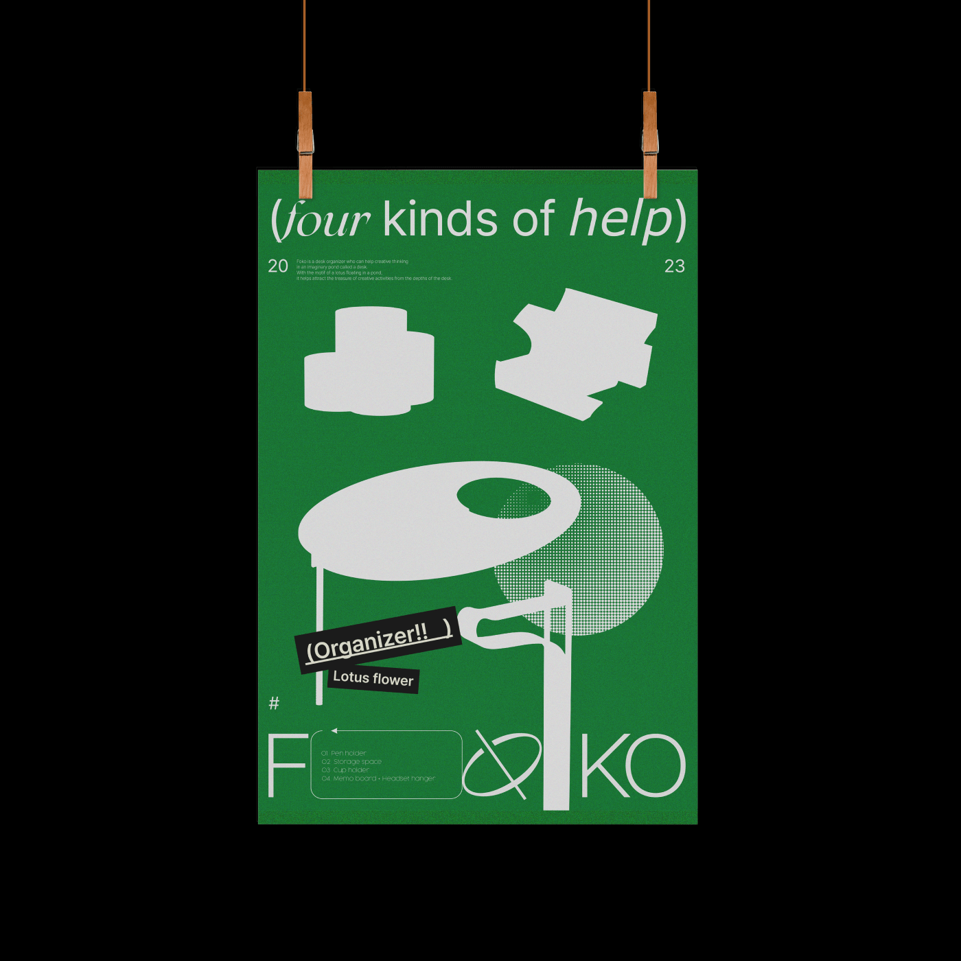 Foko，pen container，product design，to work in an office，