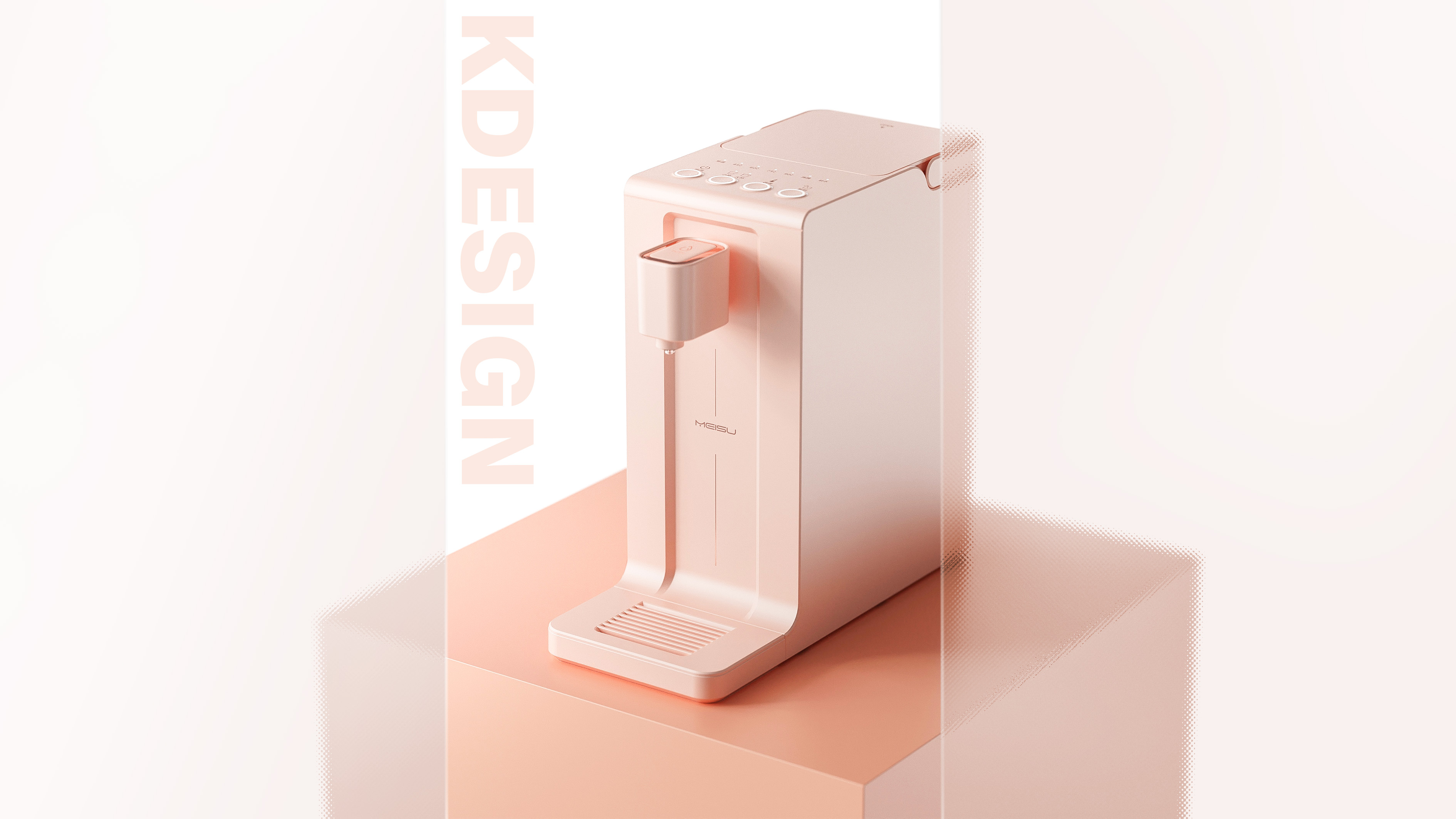 Water machine，industrial design，record，