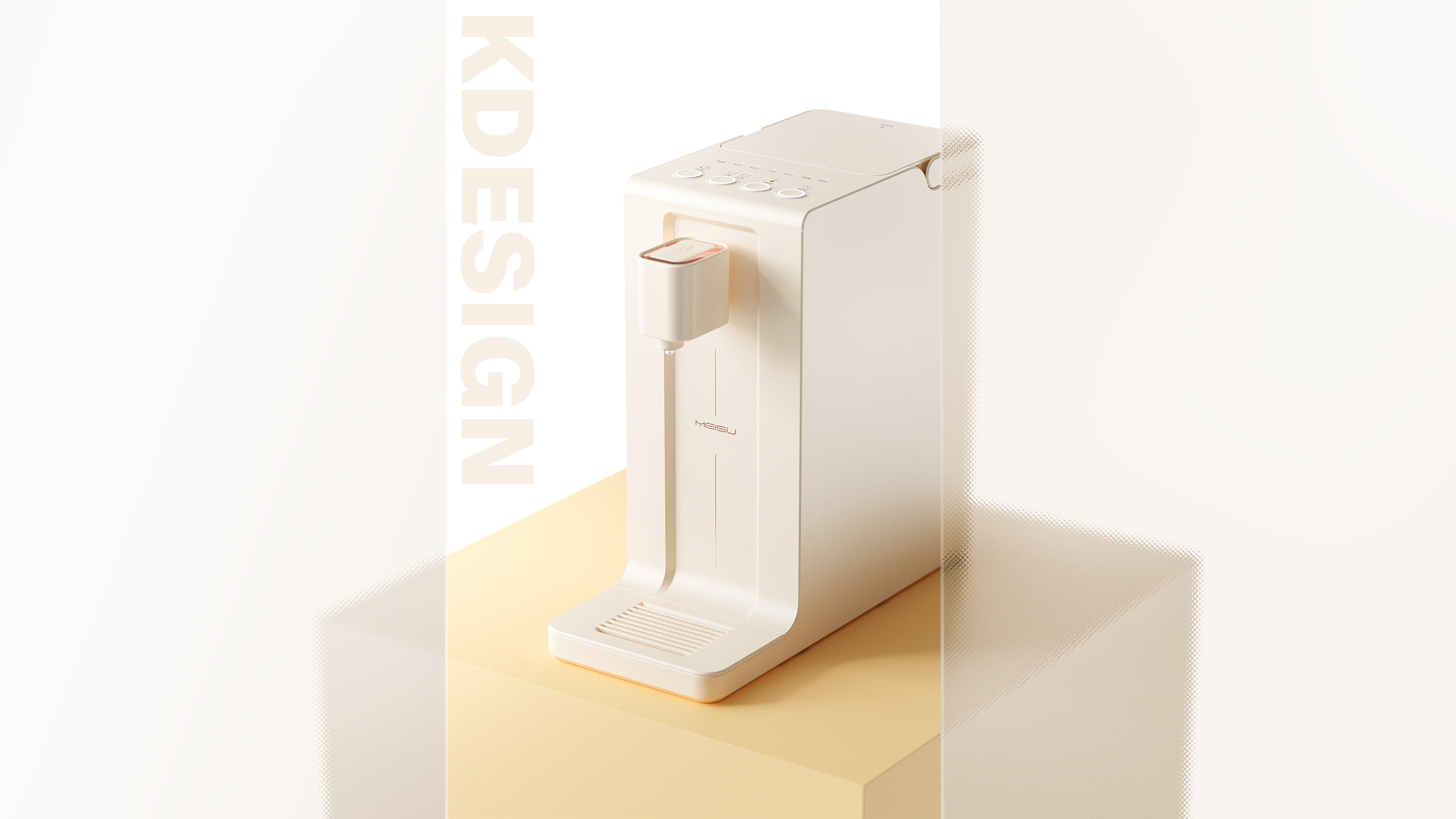 Water machine，industrial design，record，