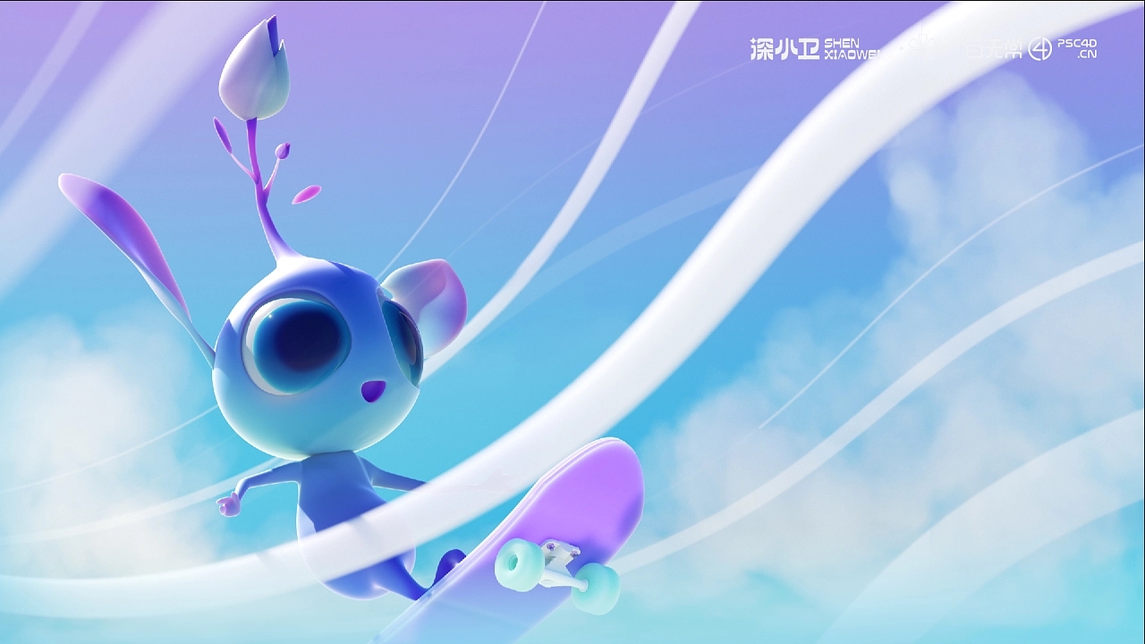 Role design，Shenzhen Health Commission，IP image design，c4d，