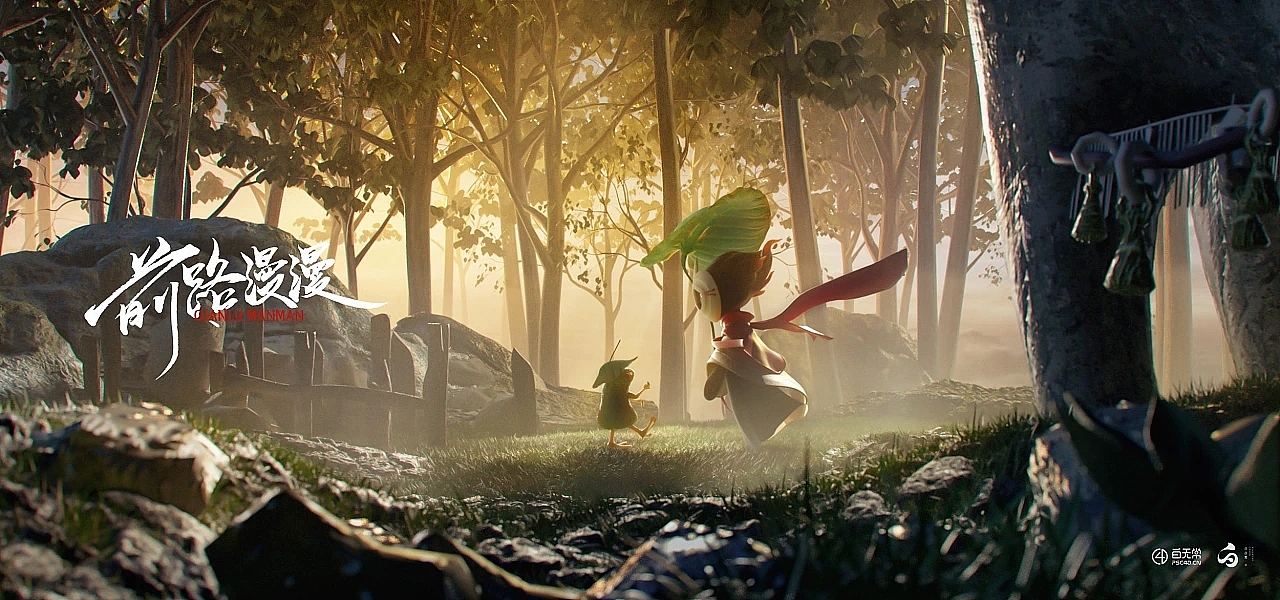 three-dimensional，Character design，Biological design，c4d，