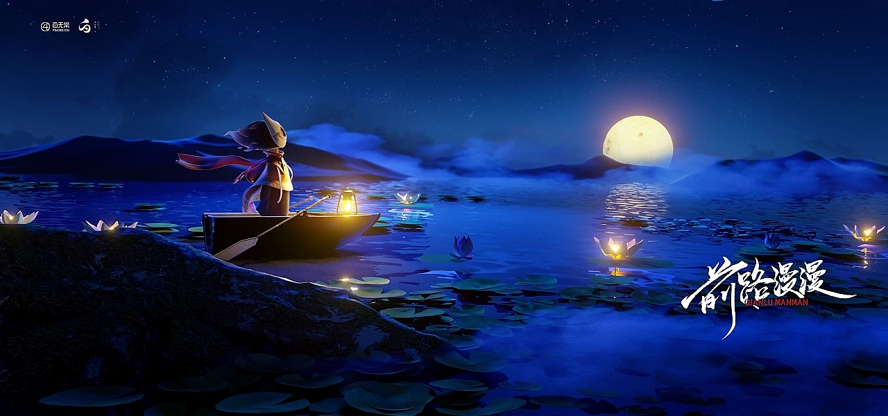 three-dimensional，Character design，Biological design，c4d，