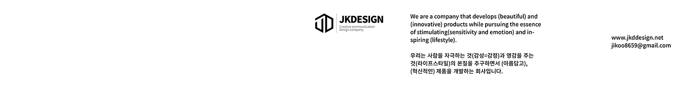 handle，convenient，Hold on.，Door handle，