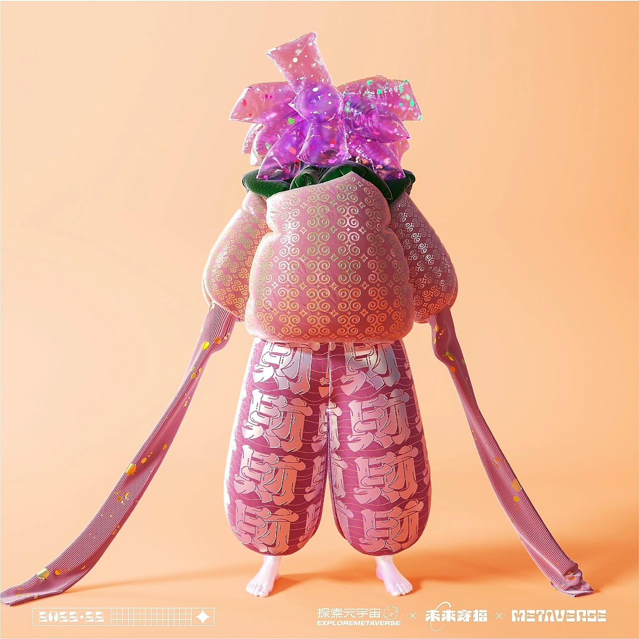 three-dimensional，Virtual clothing，MD，c4d，