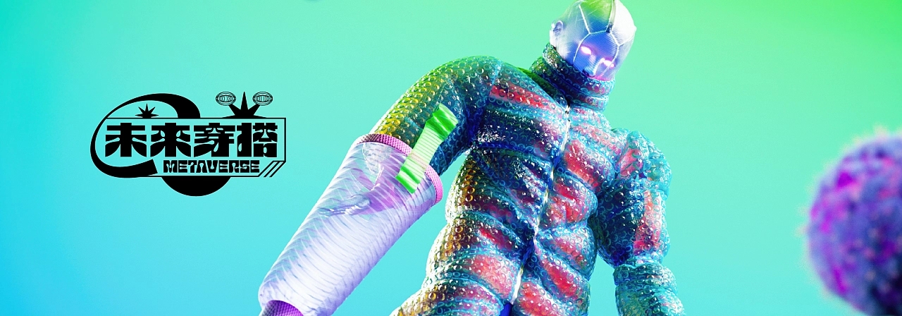 three-dimensional，Virtual clothing，MD，c4d，