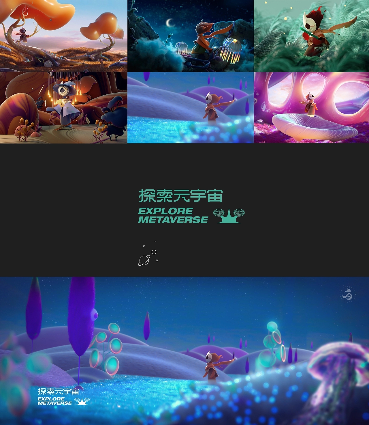 3D design，Garage Kit，mascot，virtual image，IP image，c4d，