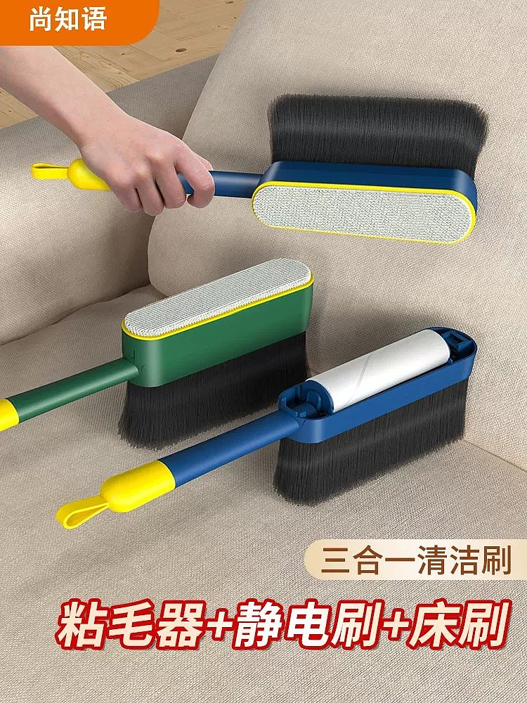 Bathroom Bath Brush Floor Brush Long Handle Wash Wall Toilet Brush Toilet Hard，