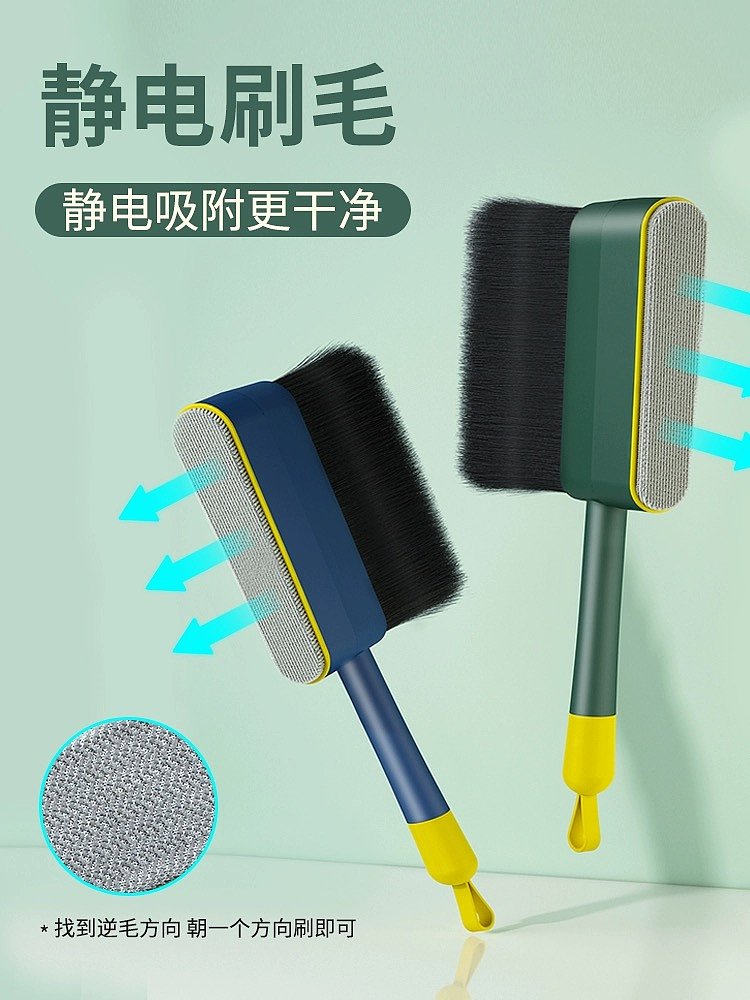 Bathroom Bath Brush Floor Brush Long Handle Wash Wall Toilet Brush Toilet Hard，