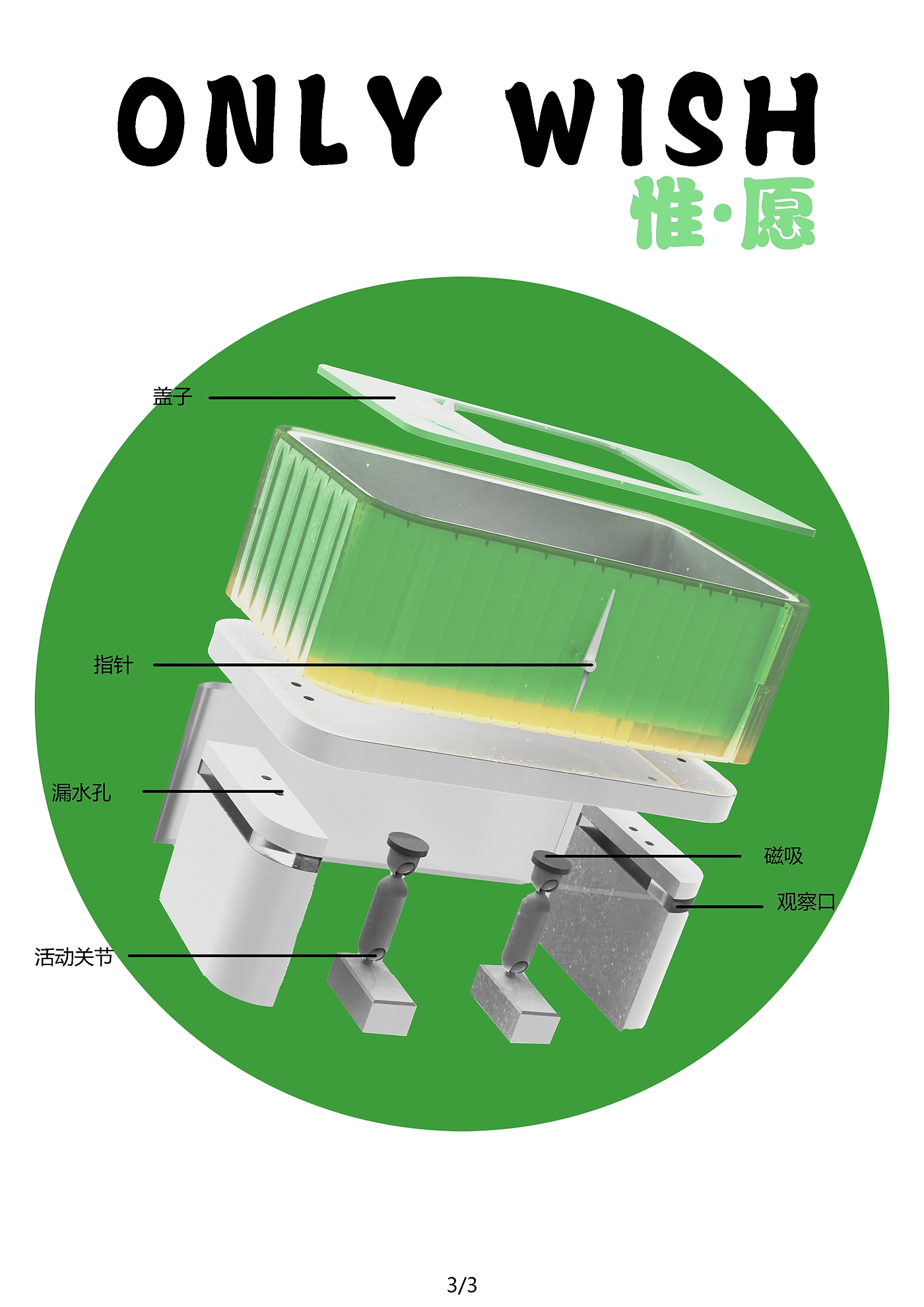 盆栽，办公室，花盆，