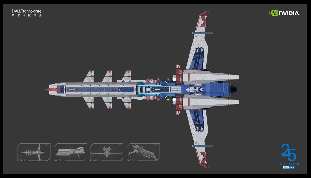 three-dimensional，Hard edge modeling，Precision 2047 Future Infinite Spaceship，vehicle，c4d，