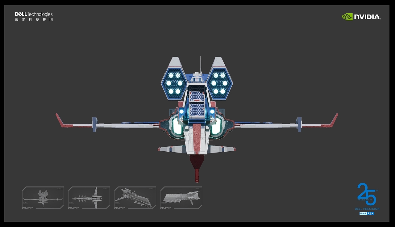 three-dimensional，Hard edge modeling，Precision 2047 Future Infinite Spaceship，vehicle，c4d，