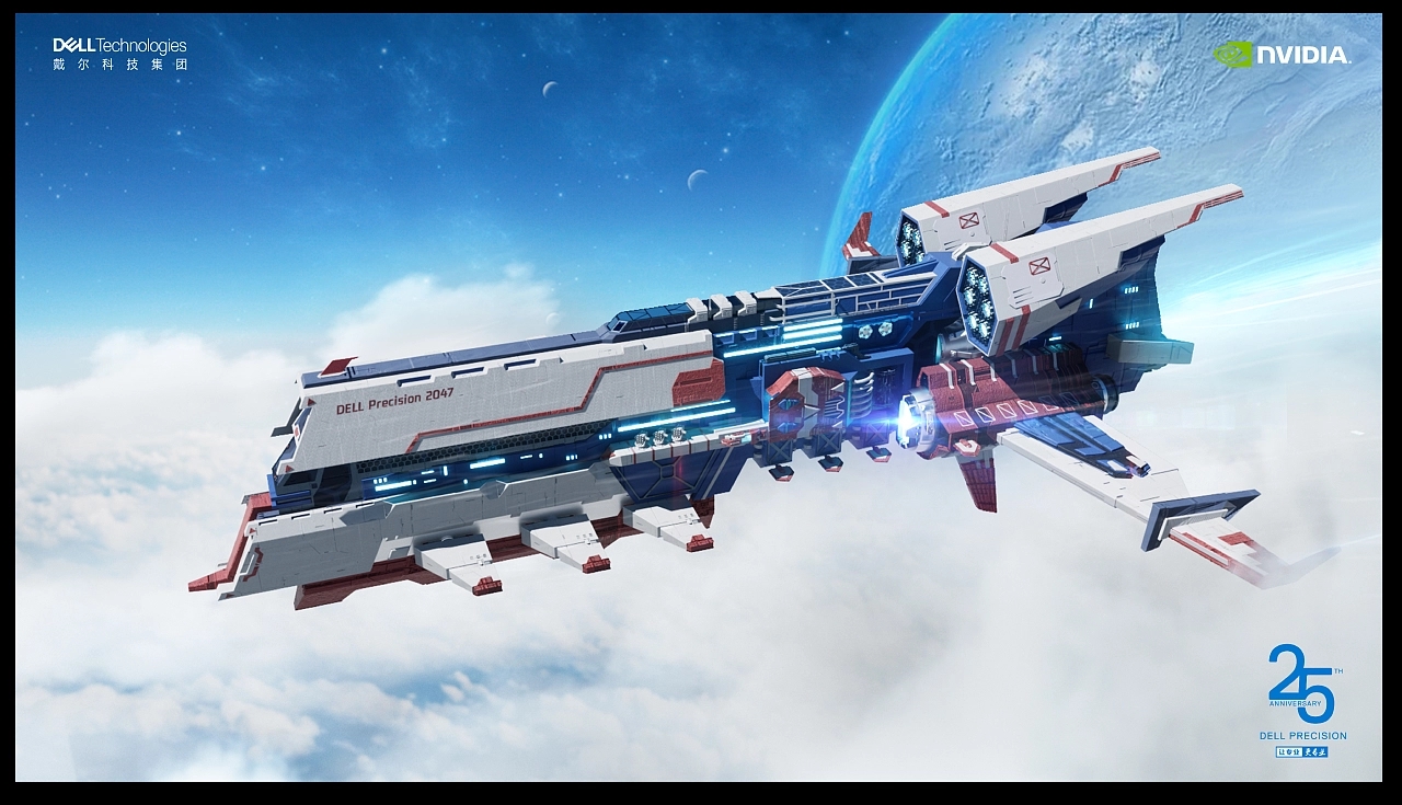 three-dimensional，Hard edge modeling，Precision 2047 Future Infinite Spaceship，vehicle，c4d，