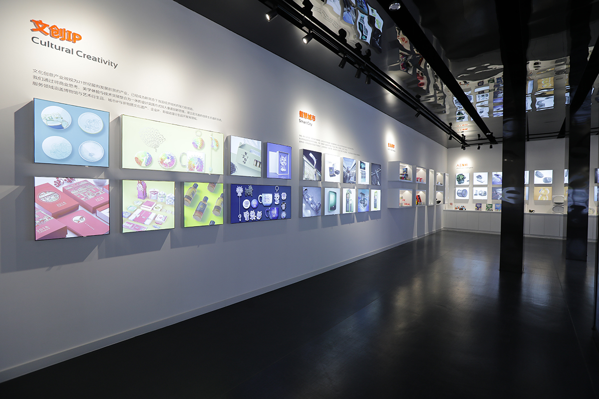 Client: HDDC Handan Industrial Design Center Exhibition Hall，