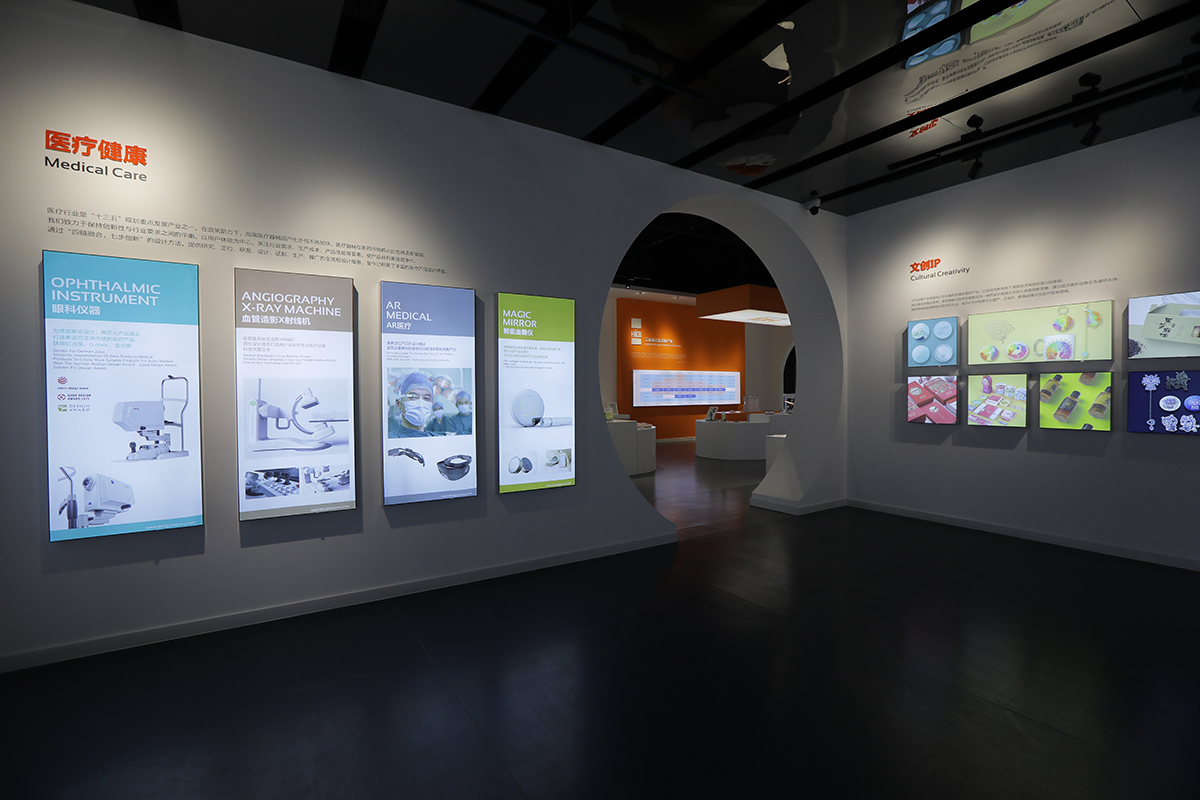 Client: HDDC Handan Industrial Design Center Exhibition Hall，