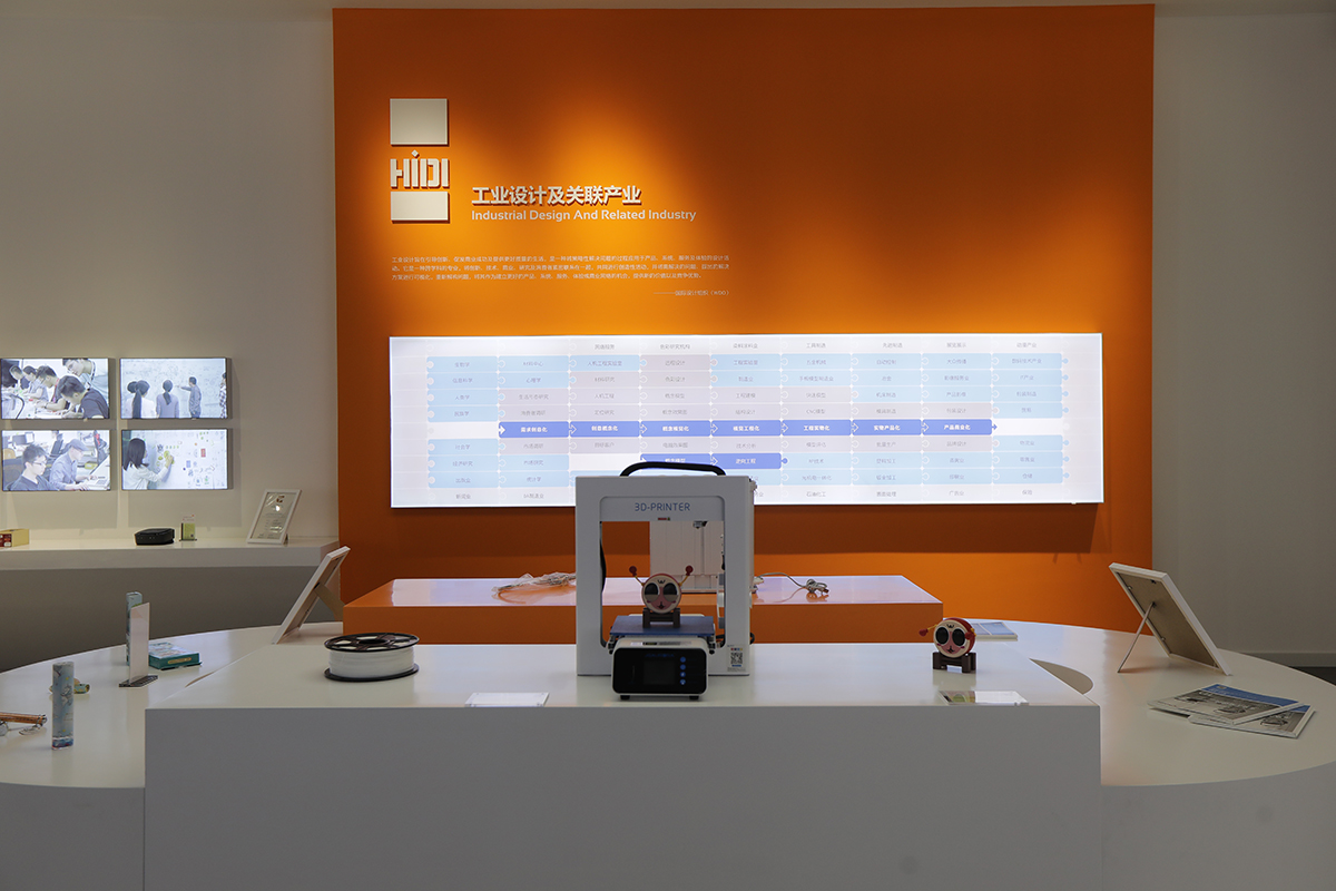 Client: HDDC Handan Industrial Design Center Exhibition Hall，