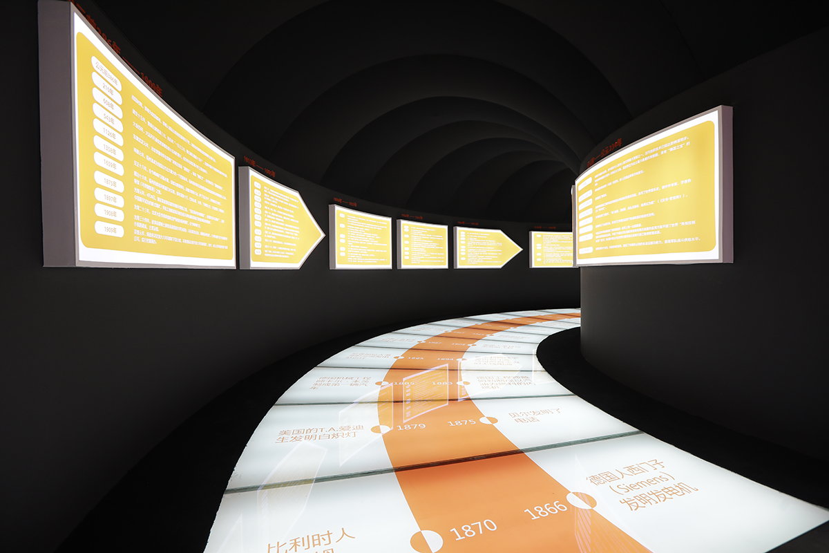 Client: HDDC Handan Industrial Design Center Exhibition Hall，