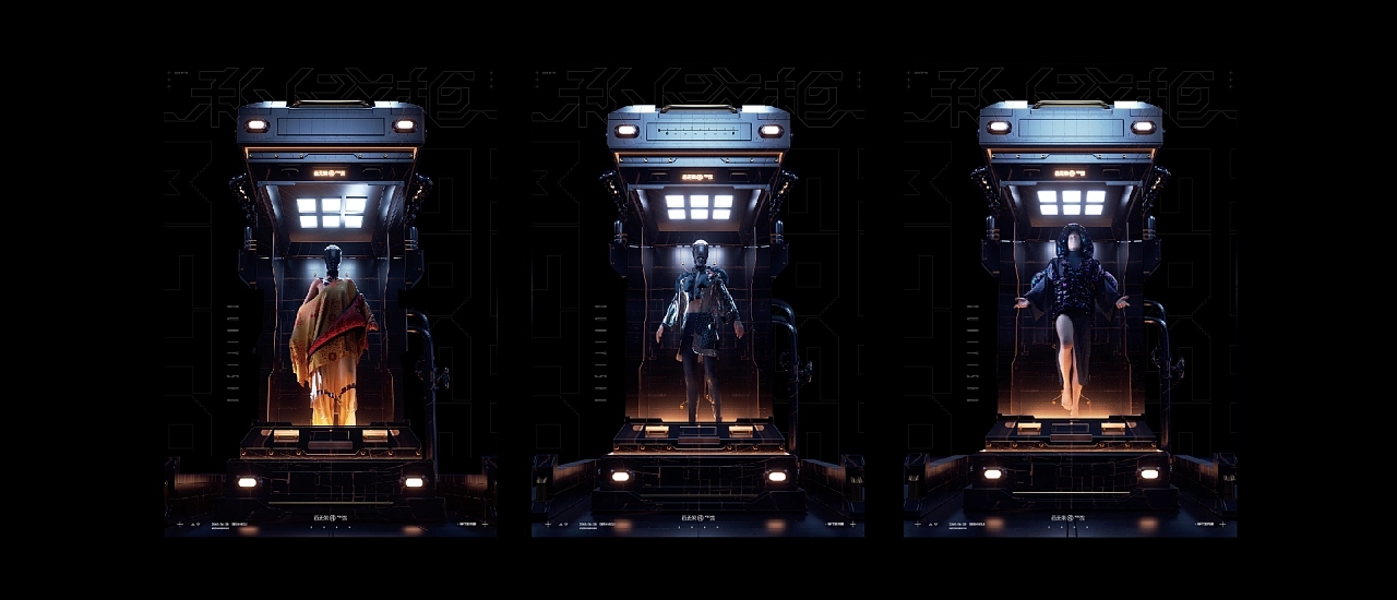 three-dimensional，Virtual clothing，clothing design，c4d，