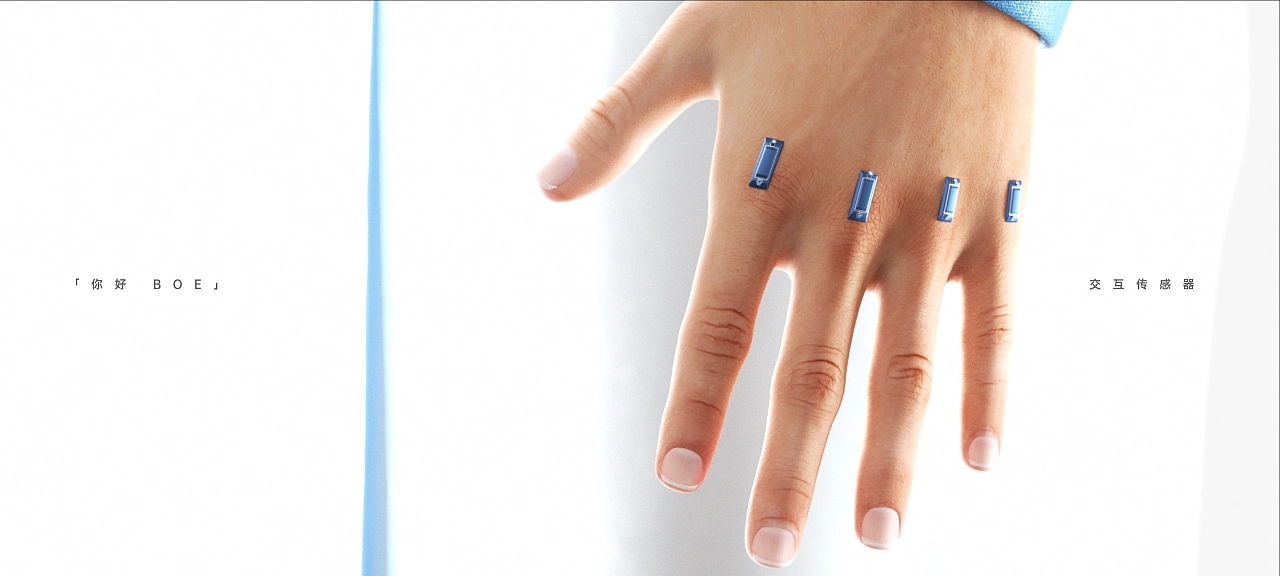 BOE Virtual Man，Metaverse，Digital man，Role Setting，c4d，