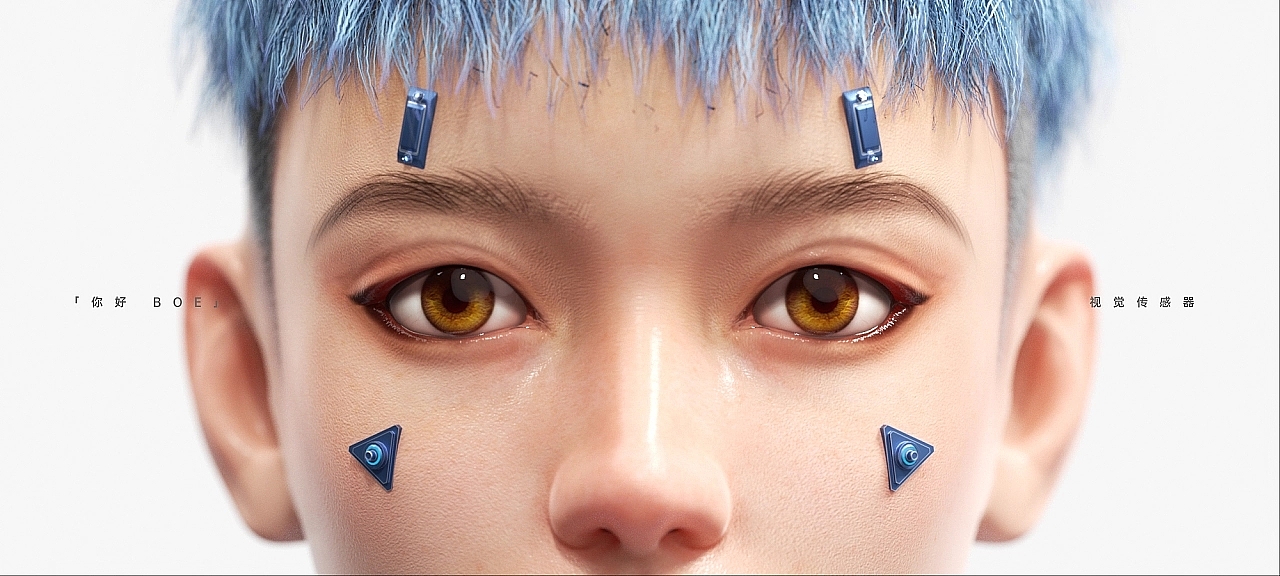 BOE Virtual Man，Metaverse，Digital man，Role Setting，c4d，