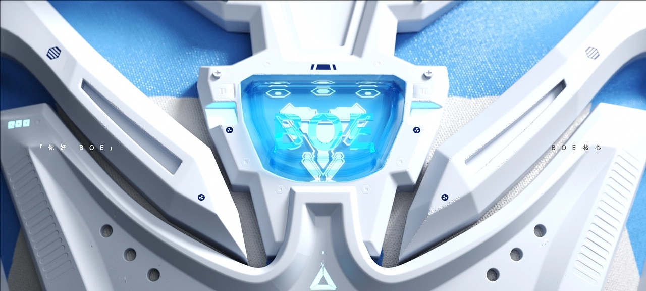 BOE Virtual Man，Metaverse，Digital man，Role Setting，c4d，