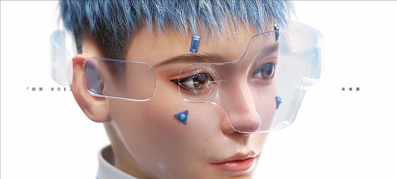 BOE Virtual Man，Metaverse，Digital man，Role Setting，c4d，