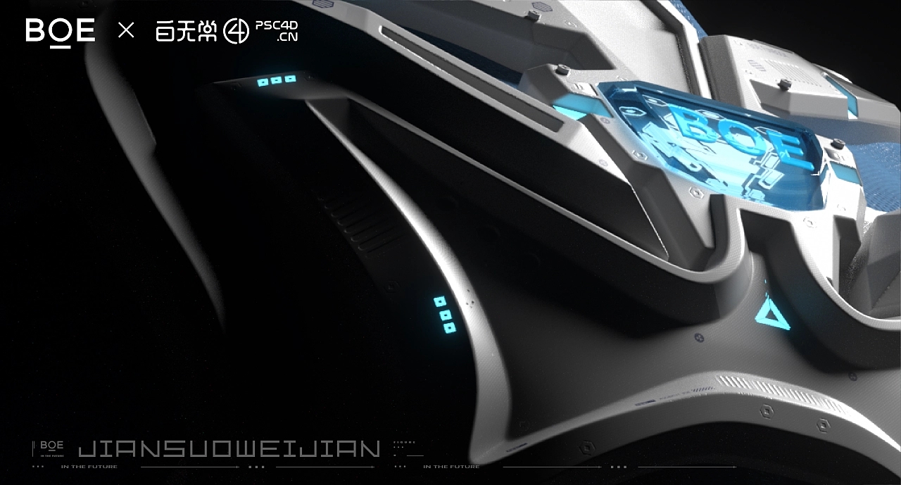 BOE Virtual Man，Metaverse，Digital man，Role Setting，c4d，