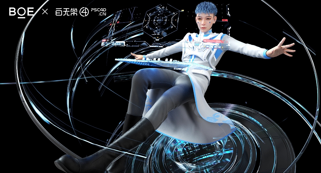 BOE Virtual Man，Metaverse，Digital man，Role Setting，c4d，