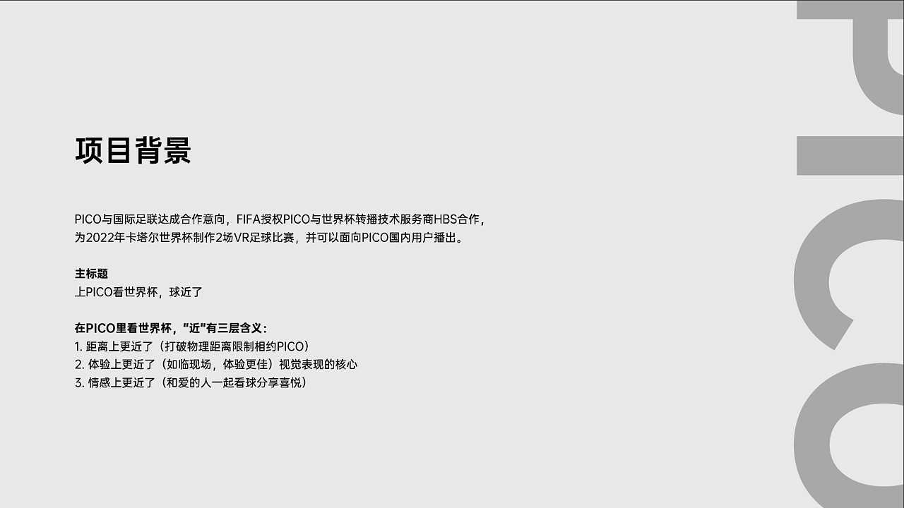 3D design，graphic design ，character，c4d，