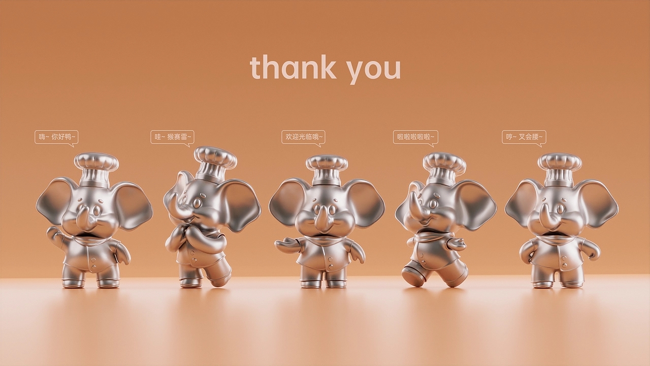 IP image design，packing design，White Elephant Instant Noodles，c4d，