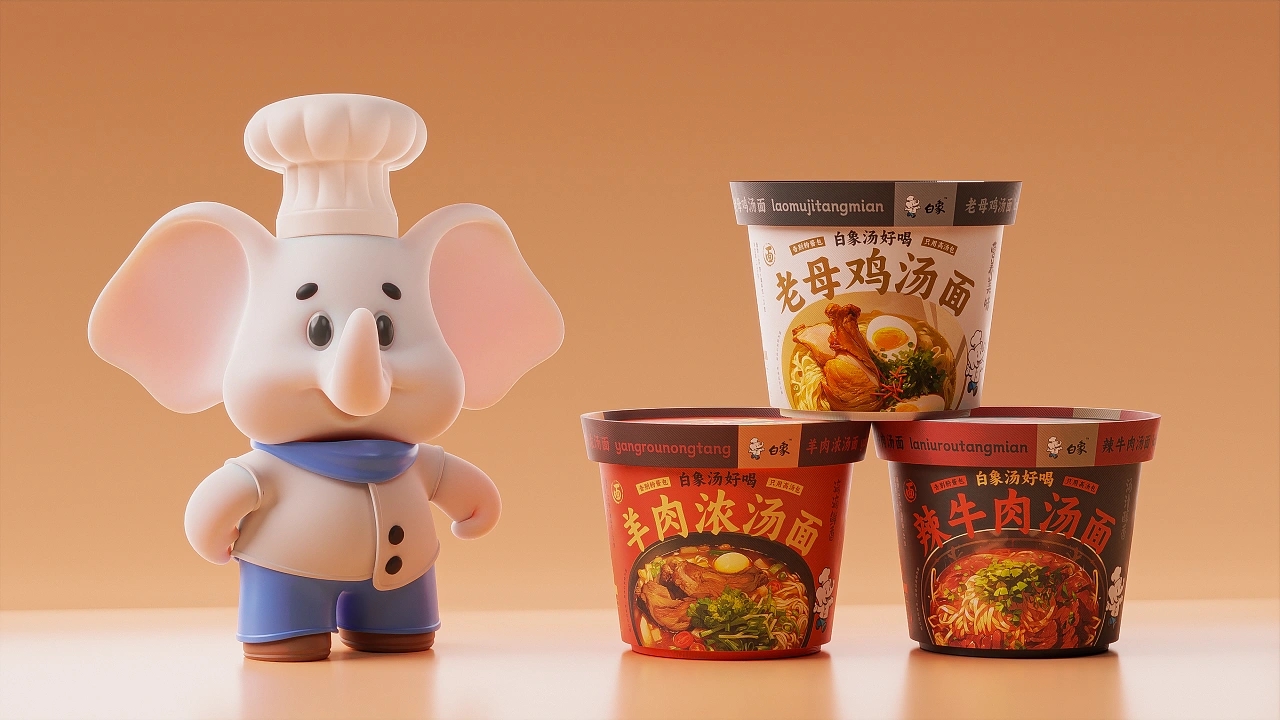 IP image design，packing design，White Elephant Instant Noodles，c4d，