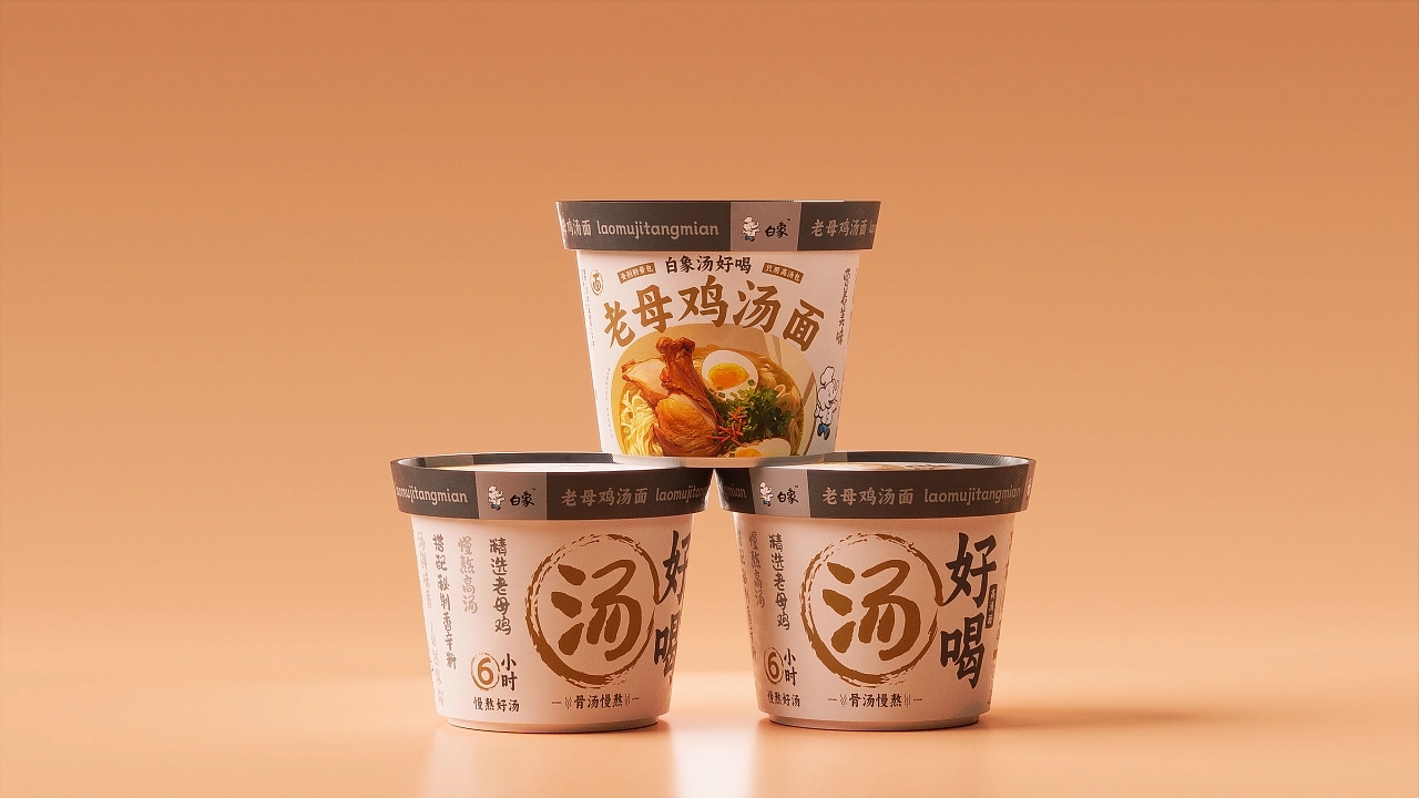 IP image design，packing design，White Elephant Instant Noodles，c4d，