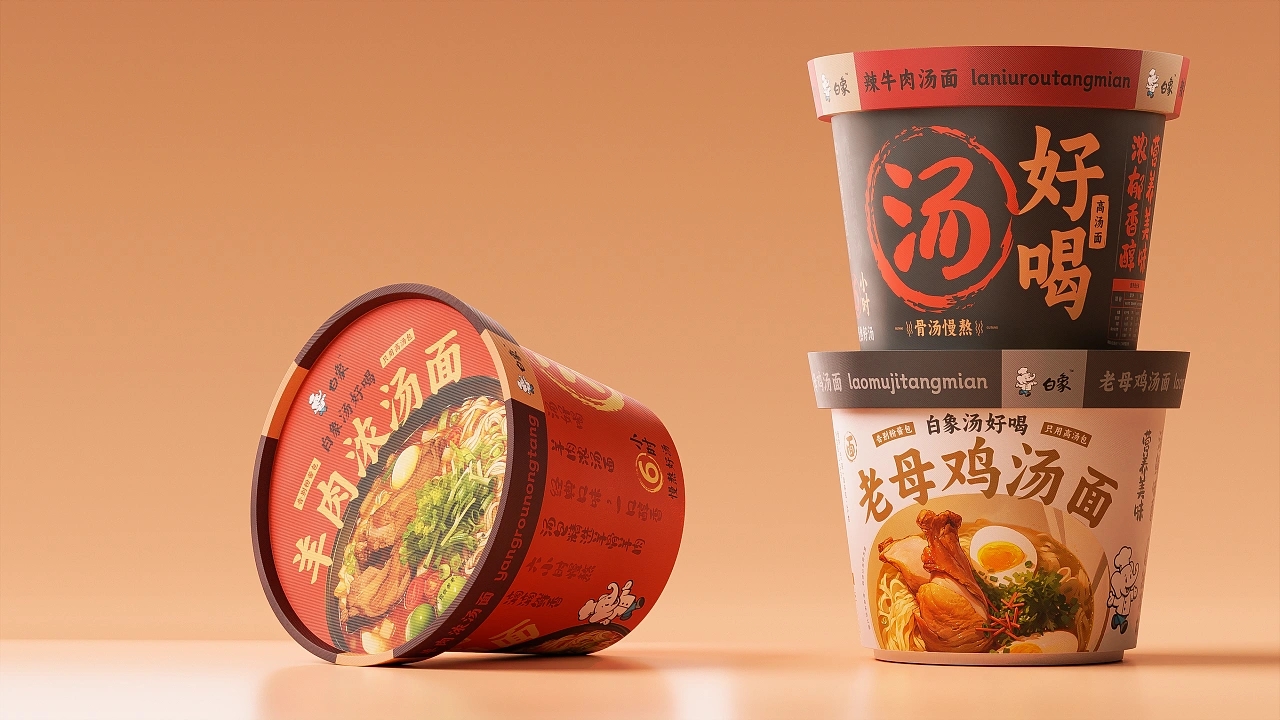 IP image design，packing design，White Elephant Instant Noodles，c4d，