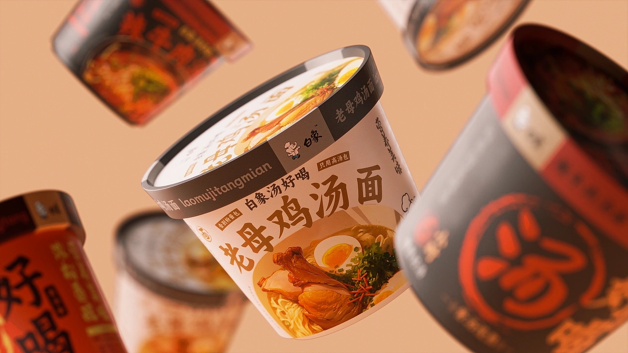 IP image design，packing design，White Elephant Instant Noodles，c4d，