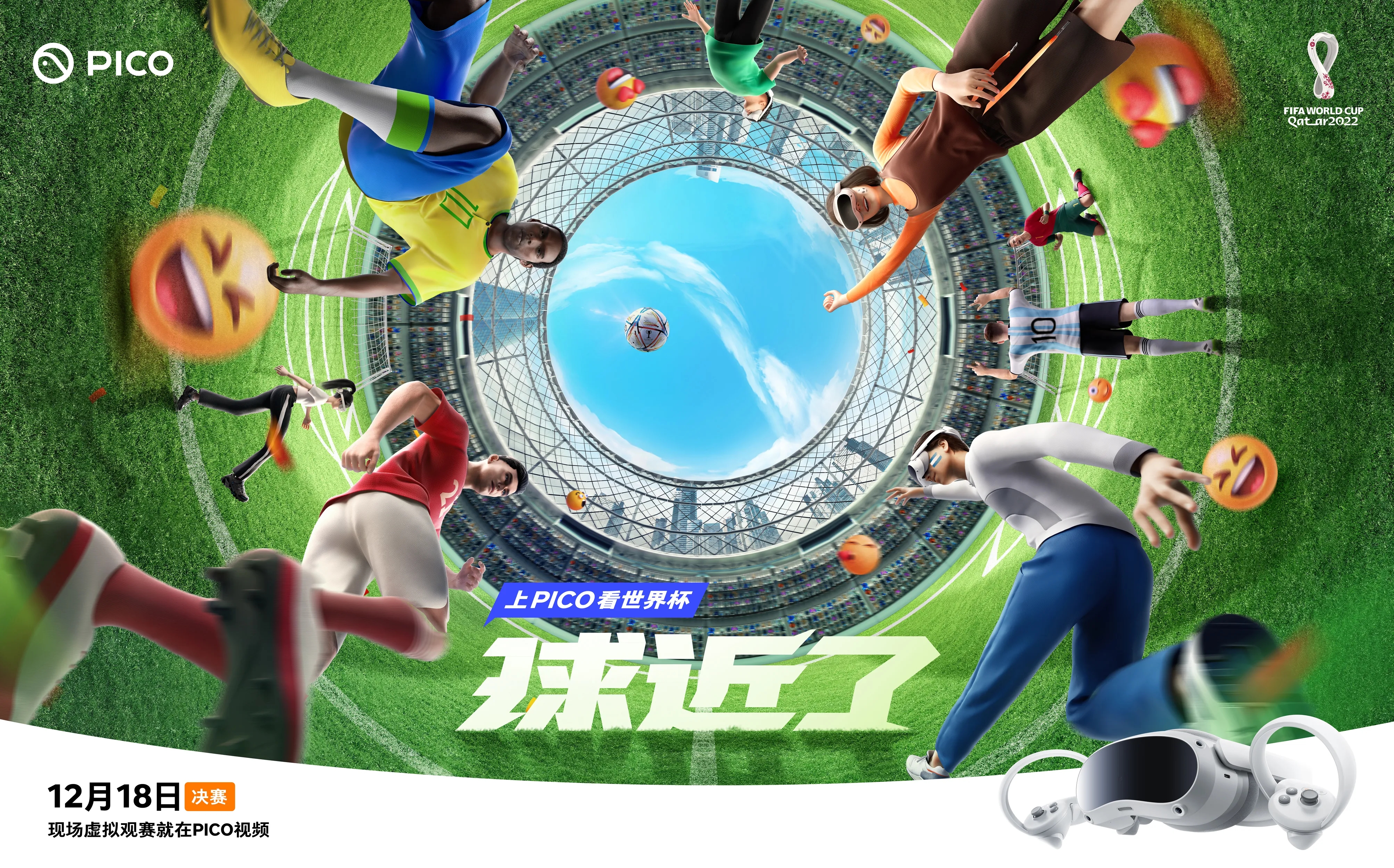 3D design，graphic design ，character，c4d，