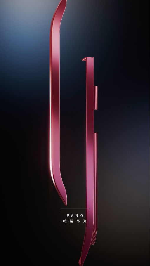 Home Furnishing，handle，product，cg，animation，dynamic design ，three-dimensional，