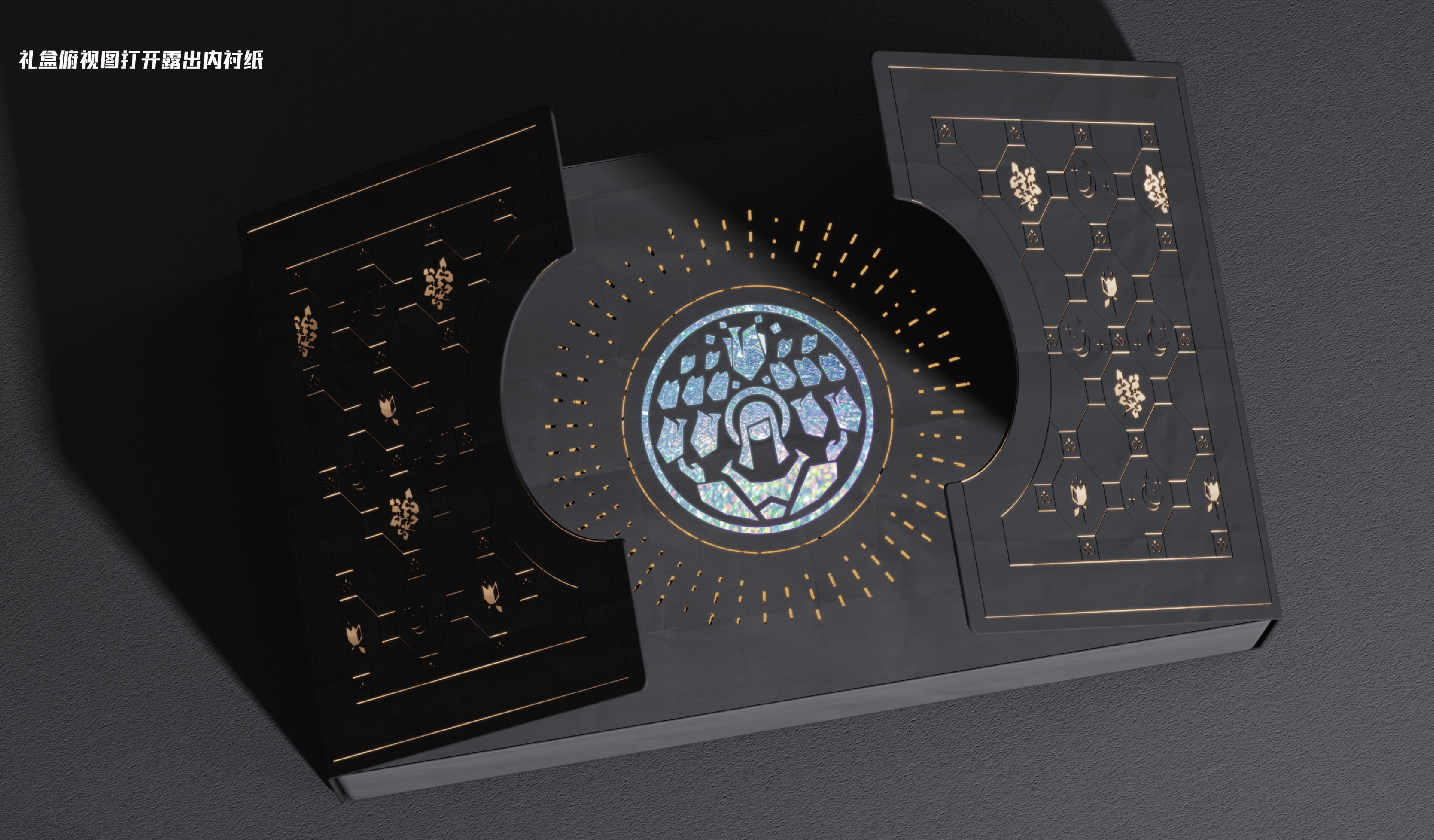 packing design，gift，Box design，Housewear & Furnishings，