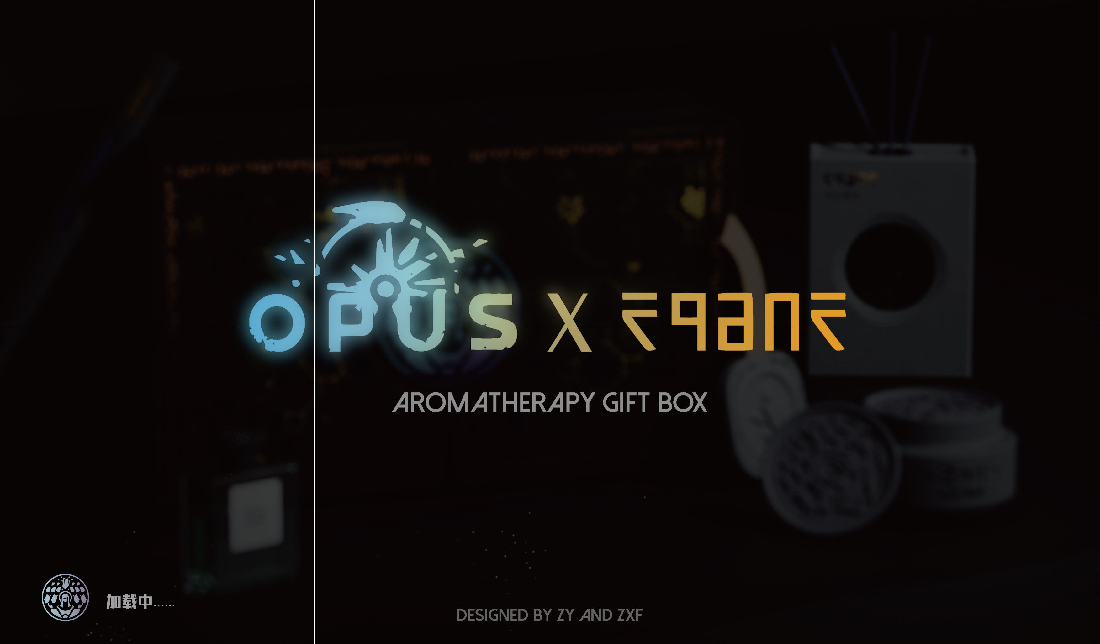 packing design，gift，Box design，Housewear & Furnishings，