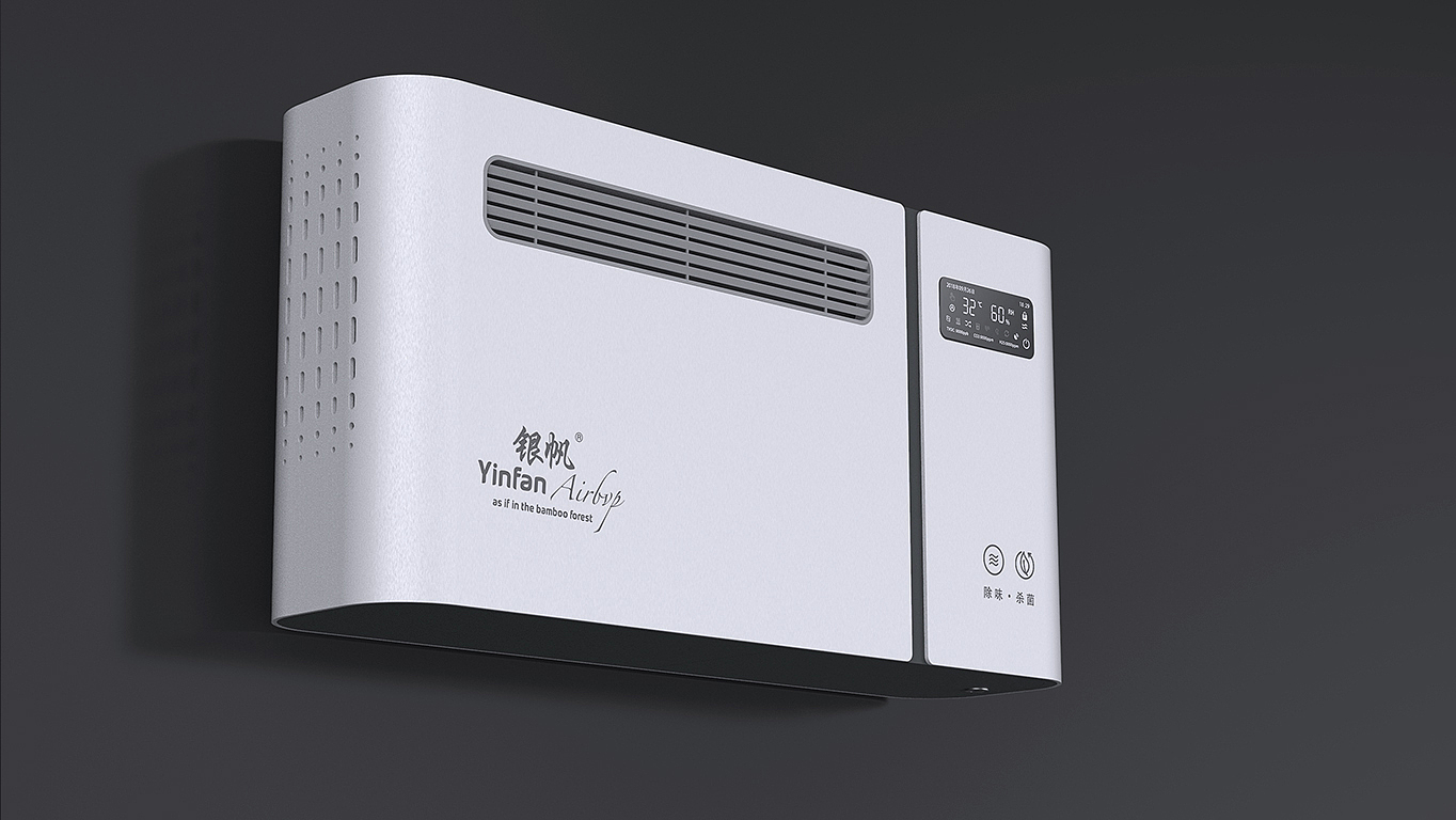 product design，industrial design，Appearance design，Structural design，