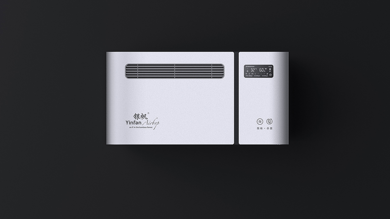 product design，industrial design，Appearance design，Structural design，