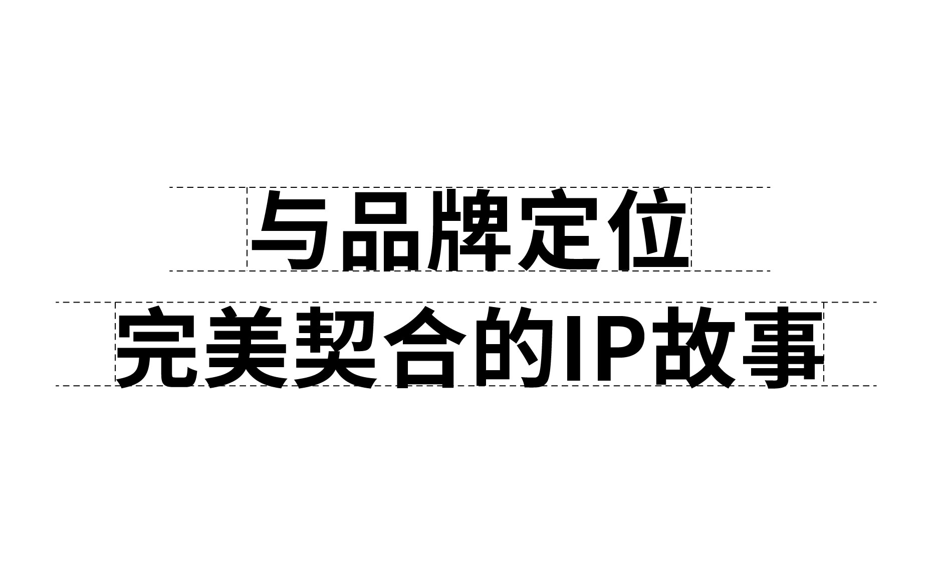 Brand VI Upgrade，Brand design，VI design，