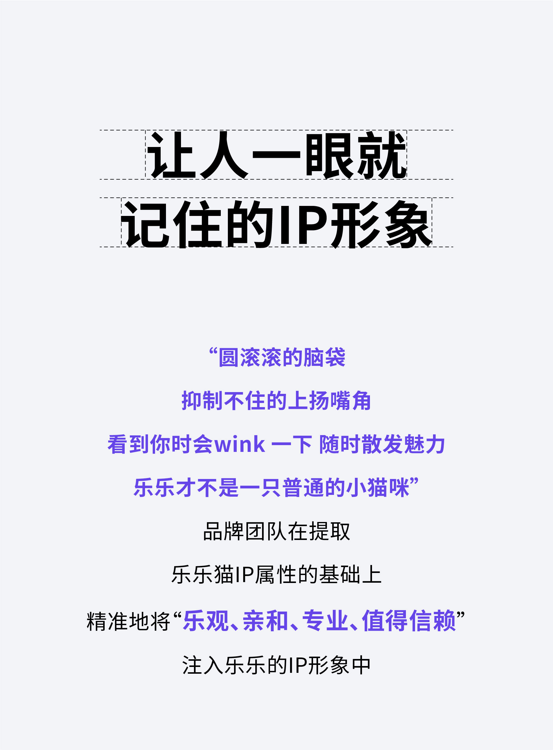 Brand VI Upgrade，Brand design，VI design，