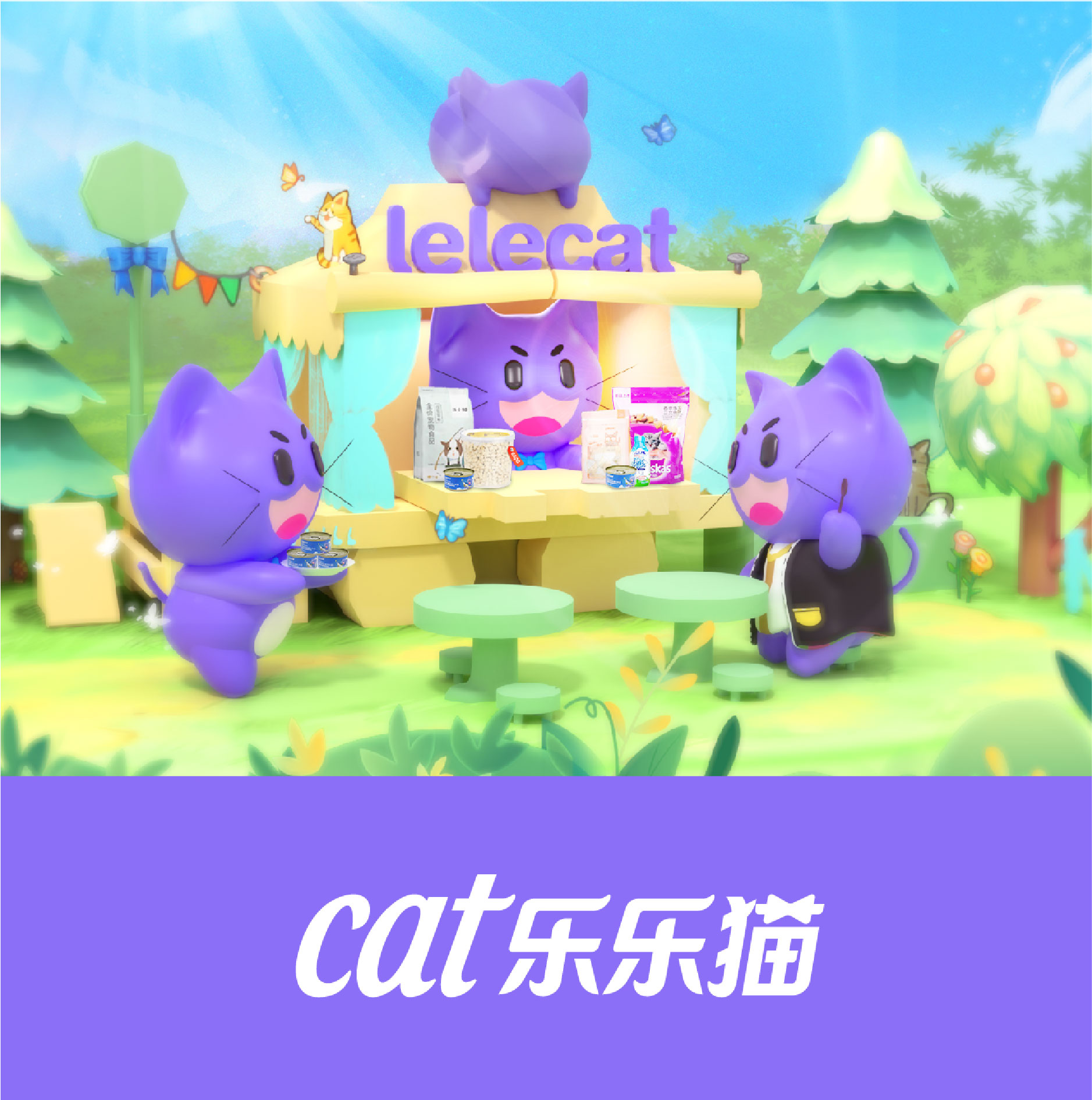 Brand VI Upgrade，Brand design，VI design，