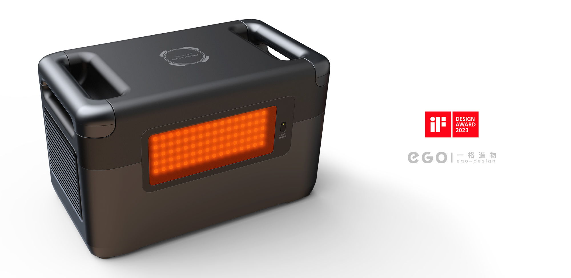 Product appearance design，Industrial design company，Product design company，Outdoor product design，Outdoor power supply，a frame of creation，Shenzhen design company，Equipment appearance design，