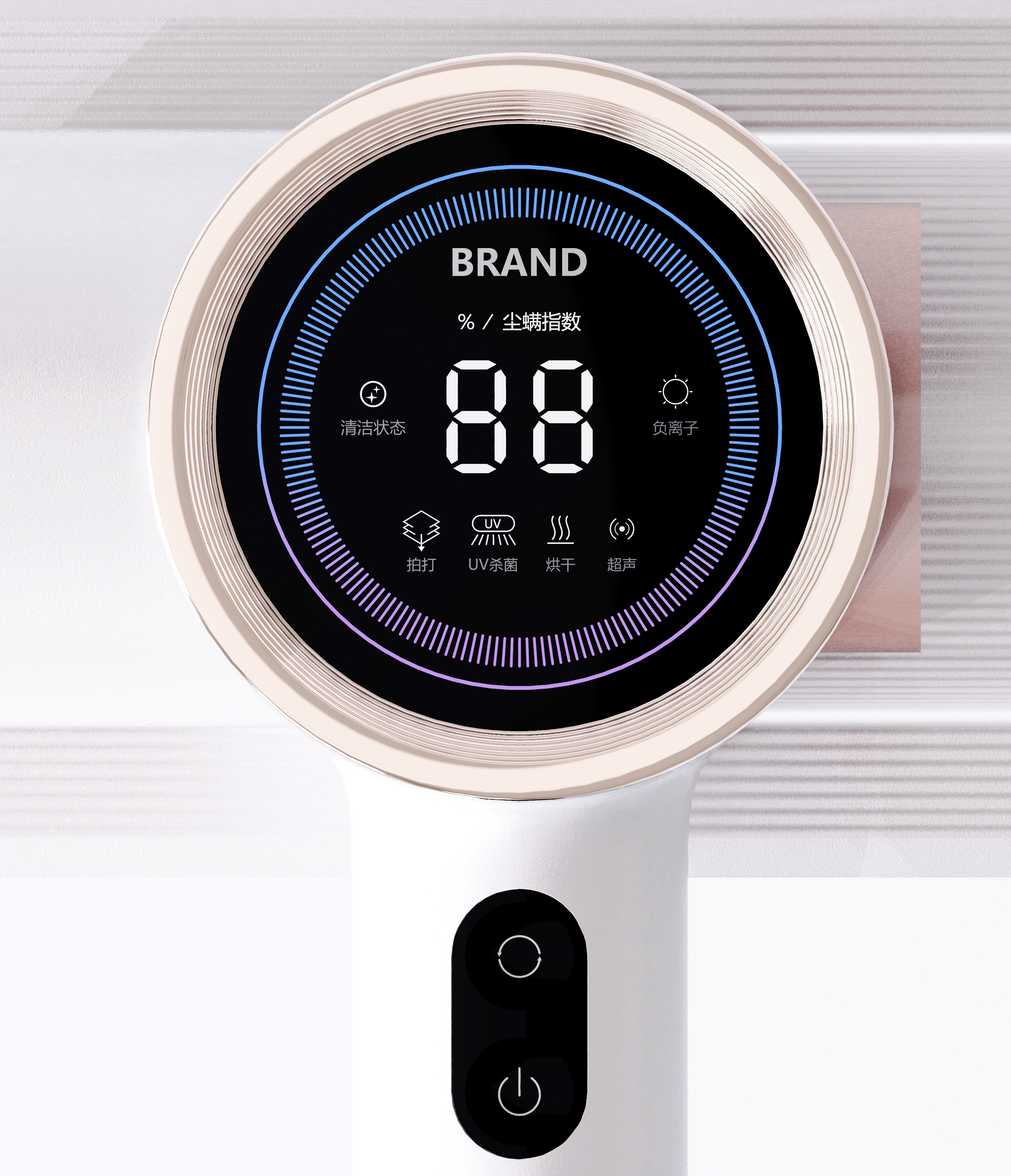 Original design, industrial/product design, small household appliances, mite remover，