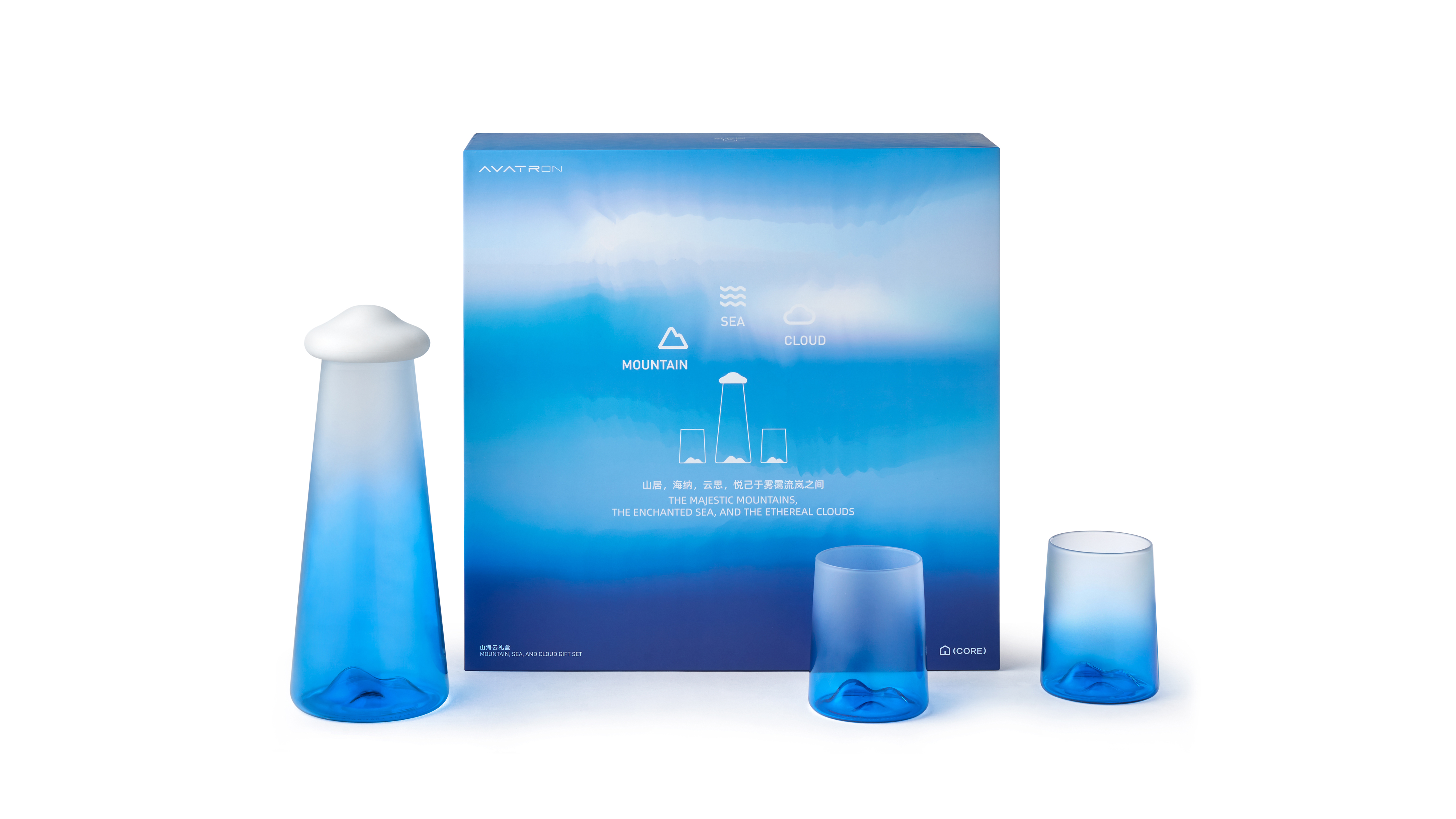 Glass，kettle，Water cup，natural，blue，mountain，sea，cloud，