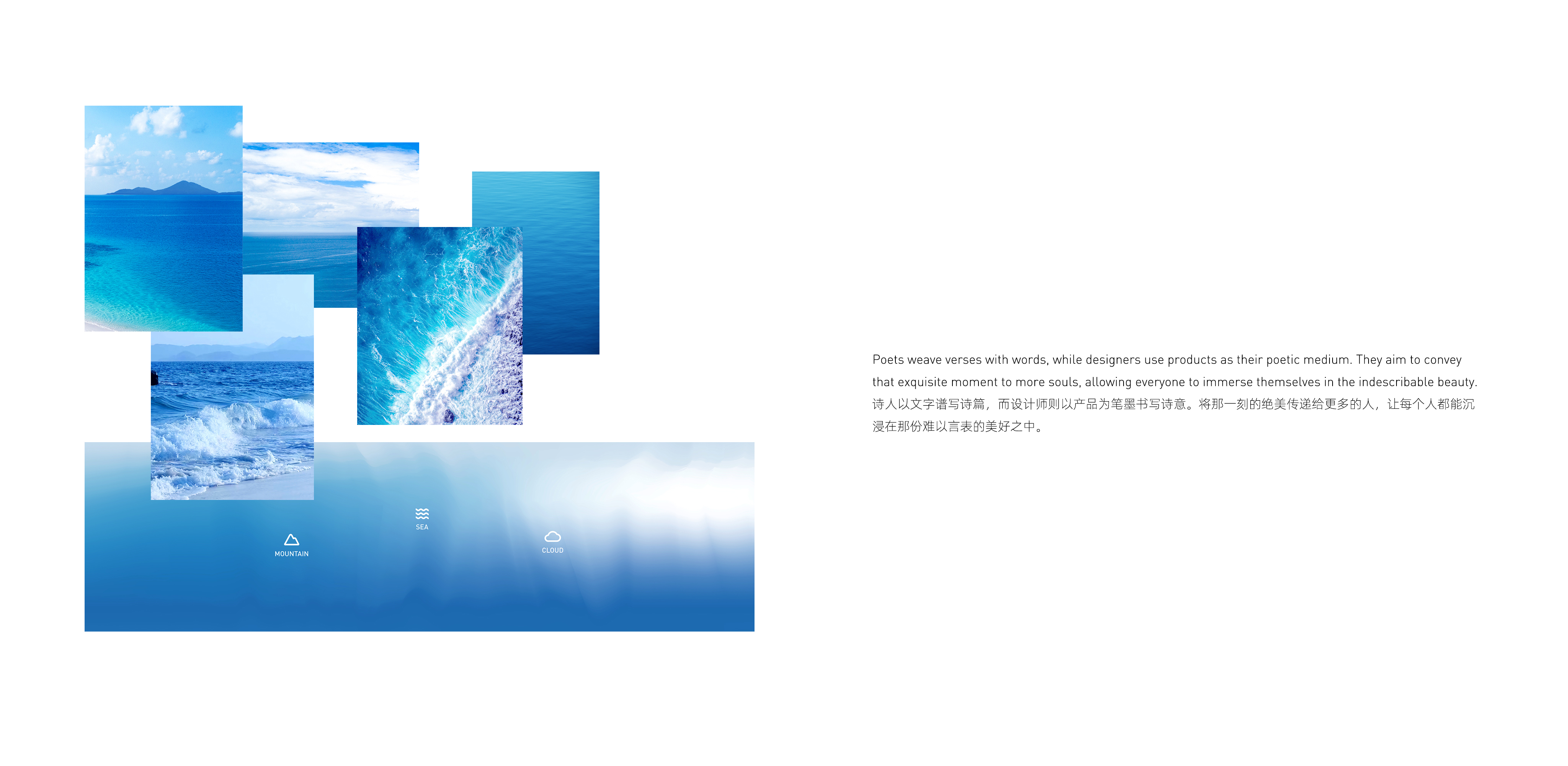 Glass，kettle，Water cup，natural，blue，mountain，sea，cloud，