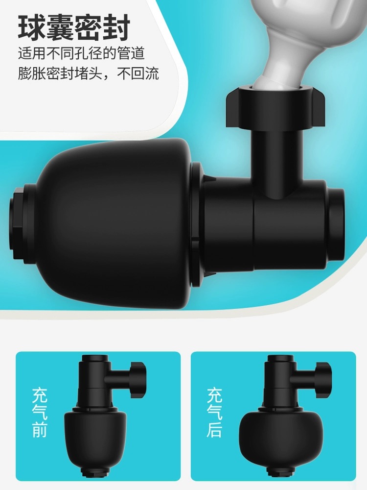 Toilet dredge，Sewer Artifact，Special tool toilet pipe blockage，